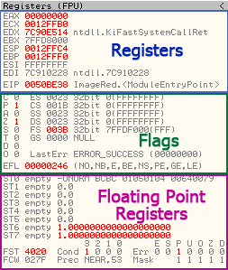 Register (регистры)